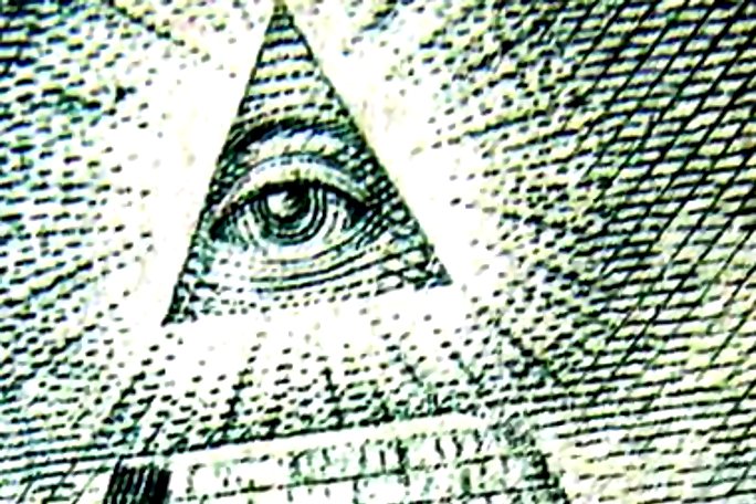 A Masonic symbol on the US dollar bill